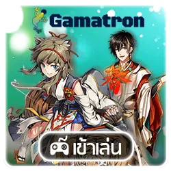 gamatron
