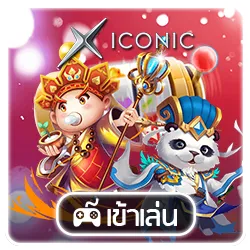 สล็อตเว็บตรง