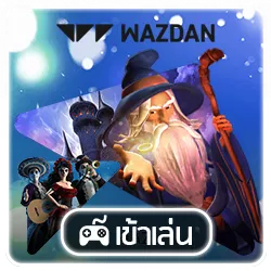 สล็อตเว็บตรง